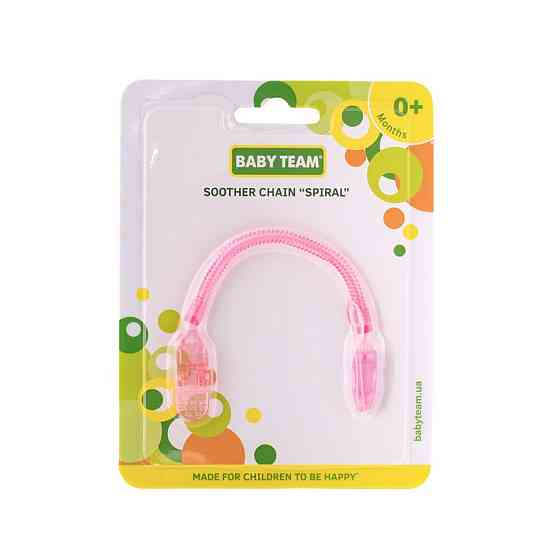 Ланцюжок для пустушки "Спіраль" 3335_рожевий Вінниця