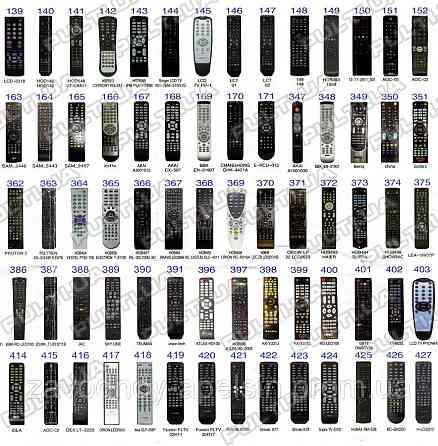 Пульт HUAYU RM-L1098 универсальный [china LCD,LED] Одеса