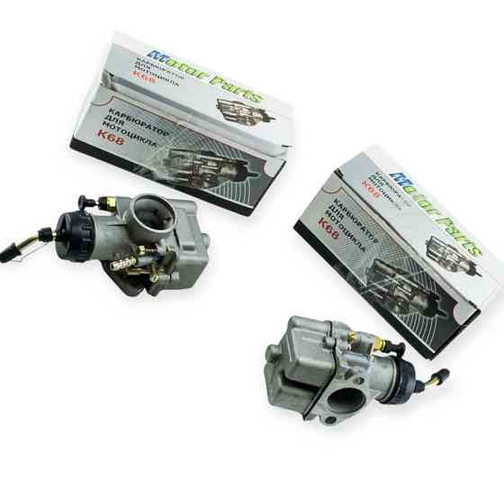 Карбюратор МТ 68 У-01 (пара) К-68-У Мукачево