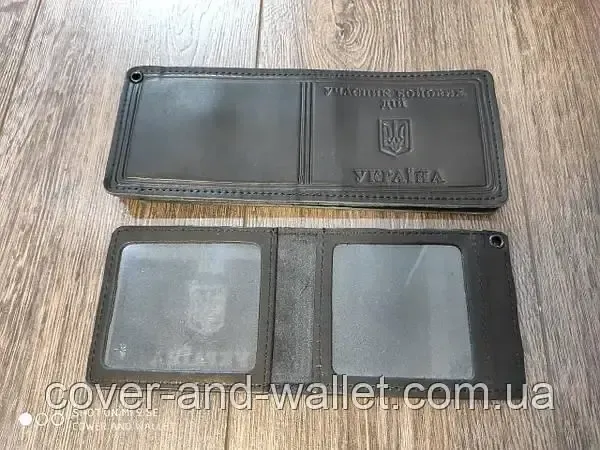 Обложка кожаная на удостоверение "Учасник бойових дій" Київ - фото 7