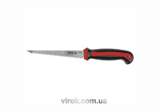 Ножiвка по гіпсокартону YATO : L= 150 мм, W= 1,5 мм, 50-54 HRC [12/60] Одесса