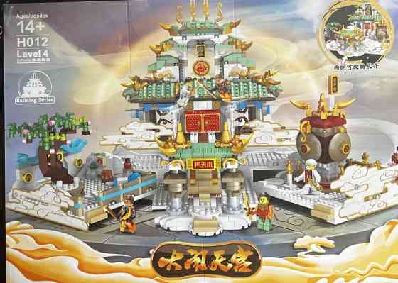 Лего ніндзяго ninjago lego замок фортеця Харків