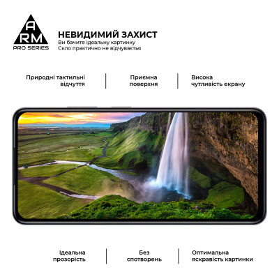 Скло захисне Armorstandart Pro Infinix Smart 8 Plus Black (ARM73825) Вінниця - фото 4