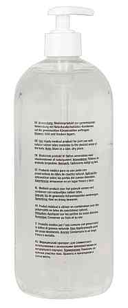 Лубрикант анальный Just Glide Anal 1000ml Sex Aura Киев