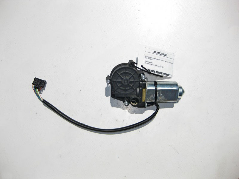 Mercedes-Benz  A2218203242 Моторчик сонцезахисної шторки задніх правих дверей S-Class W221 Одесса - изображение 3