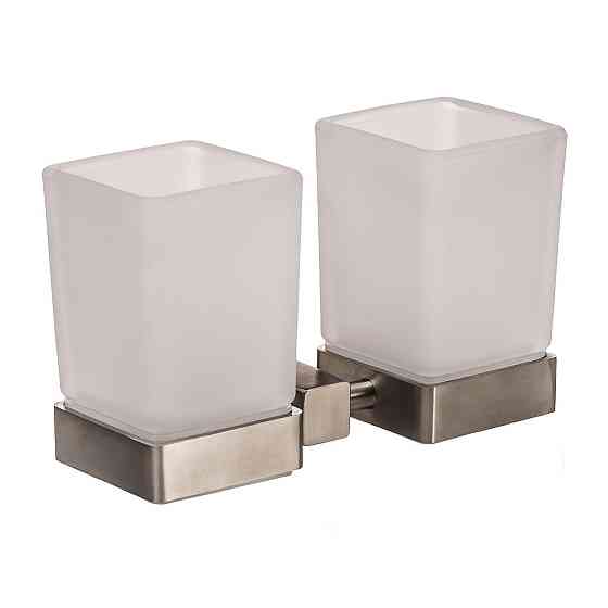 Стакан двойной Globus Lux SQ 9428 SUS304 (000019473) Киев