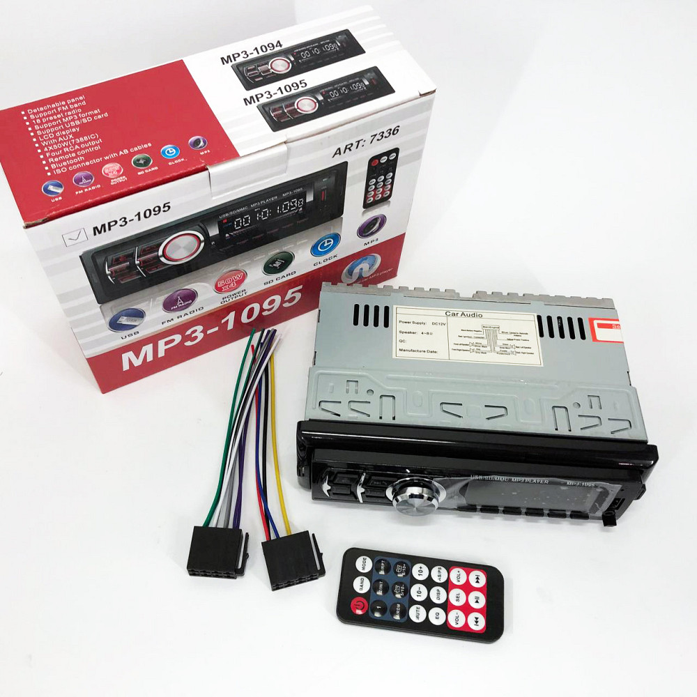 Автомагнітола в штат пристрій магнітола MP3, Мультимедіа в машину Автомагнітола магнітола авто з Usb JP-90 Львів - фото 8