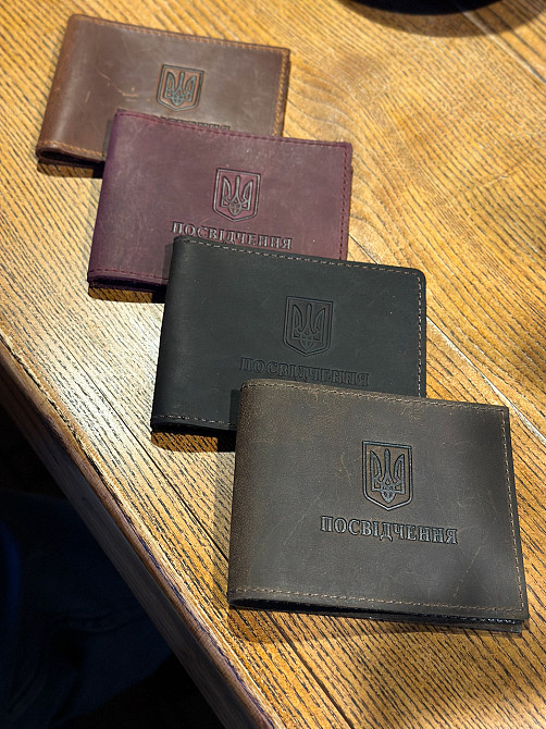 Удостоверение участника боевых действий четыре цвета 2727 Киев - изображение 8