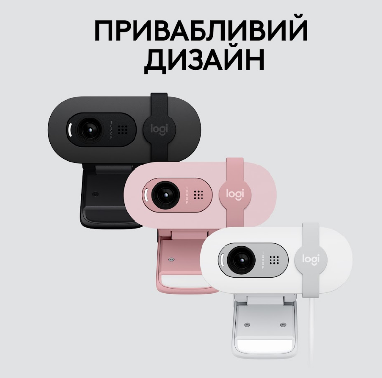 Веб-камера Logitech BRIO 100 FHD GRAPHITE (960-001585) (6914872) Київ - фото 9