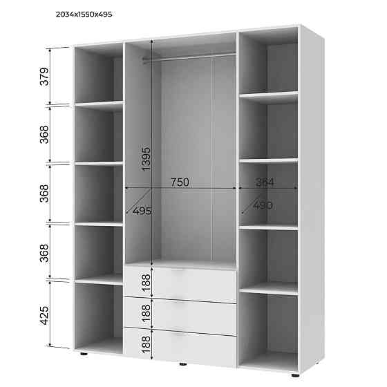 Шкаф распашной для одежды Doros Гелар 155х49,5х203,4 см Дуб сонома (DRS-011102) Днепр
