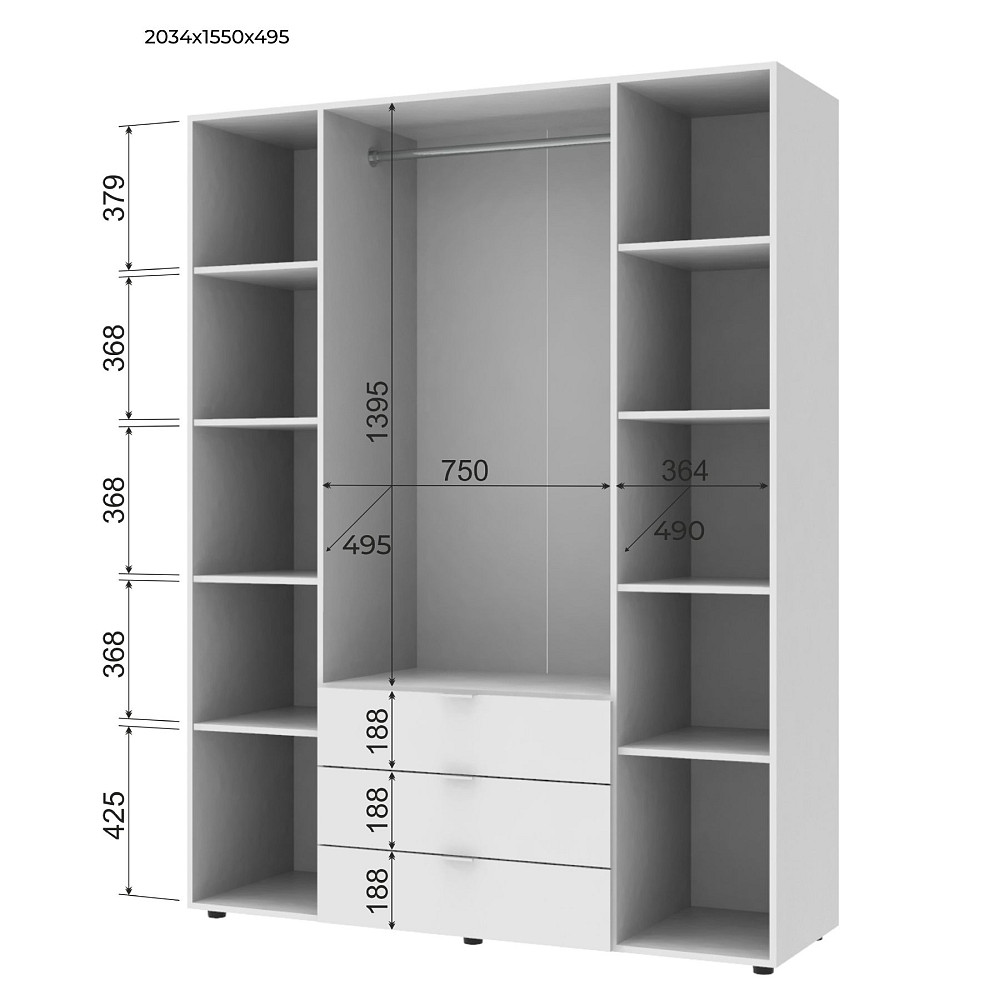 Шкаф распашной для одежды Doros Гелар 155х49,5х203,4 см Дуб сонома (DRS-011102) Днепр - изображение 5