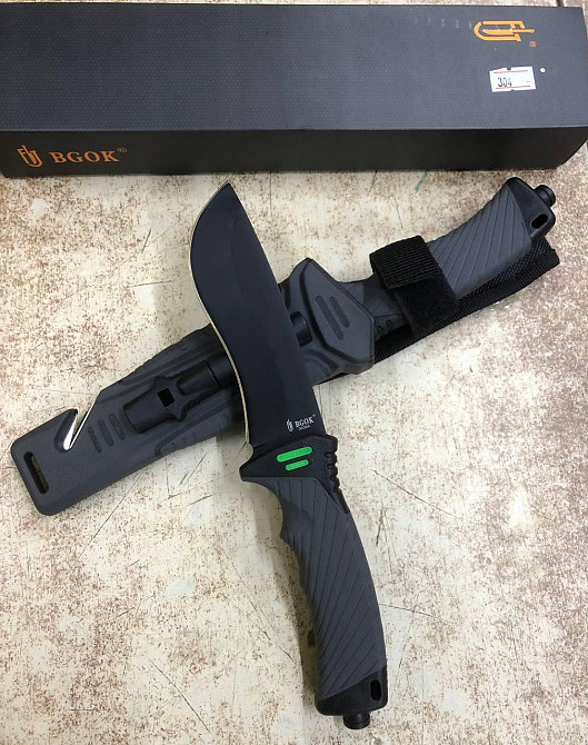 Ніж ART 304/3638 A Одеса - фото 1