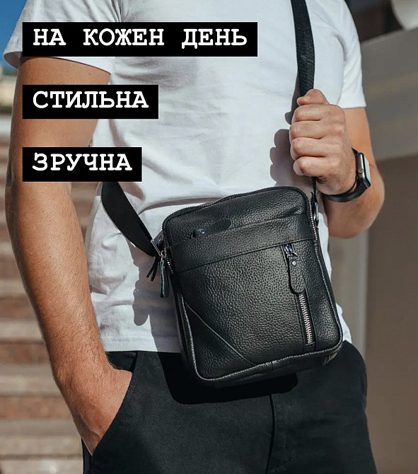 Чоловіча шкіряна сумка через плече 18х21х7, барсетка для документів Tiding Bag M38-10131A чорна Київ - фото 9