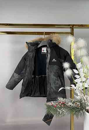 Детская зимняя курточка для мальчика варенка на холофайбере 110,116,122,128,134 Николаев