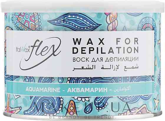 Теплый Воск для депиляции в банке Аквамарин ItalWax Flex  400гр Киев