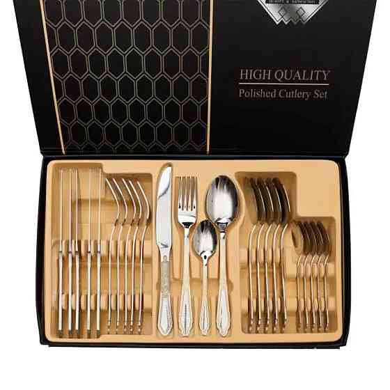 Yiwu Набір столових приладів золото на 6 персон комплект столових приладів 24 предмети Срібло і Київ