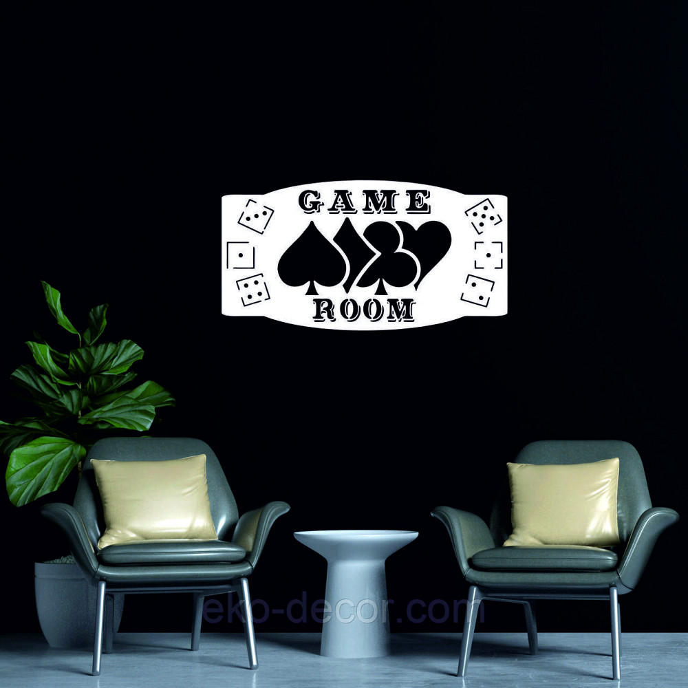 Декоративне настінне Панно «Ігрова кімната», Декор на стіну Київ - фото 1