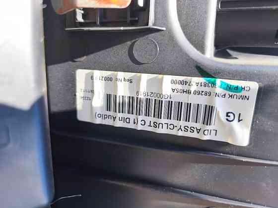 Автомагнітола + консоль бардачка Nissan Note E11 2005-2012 Ковель