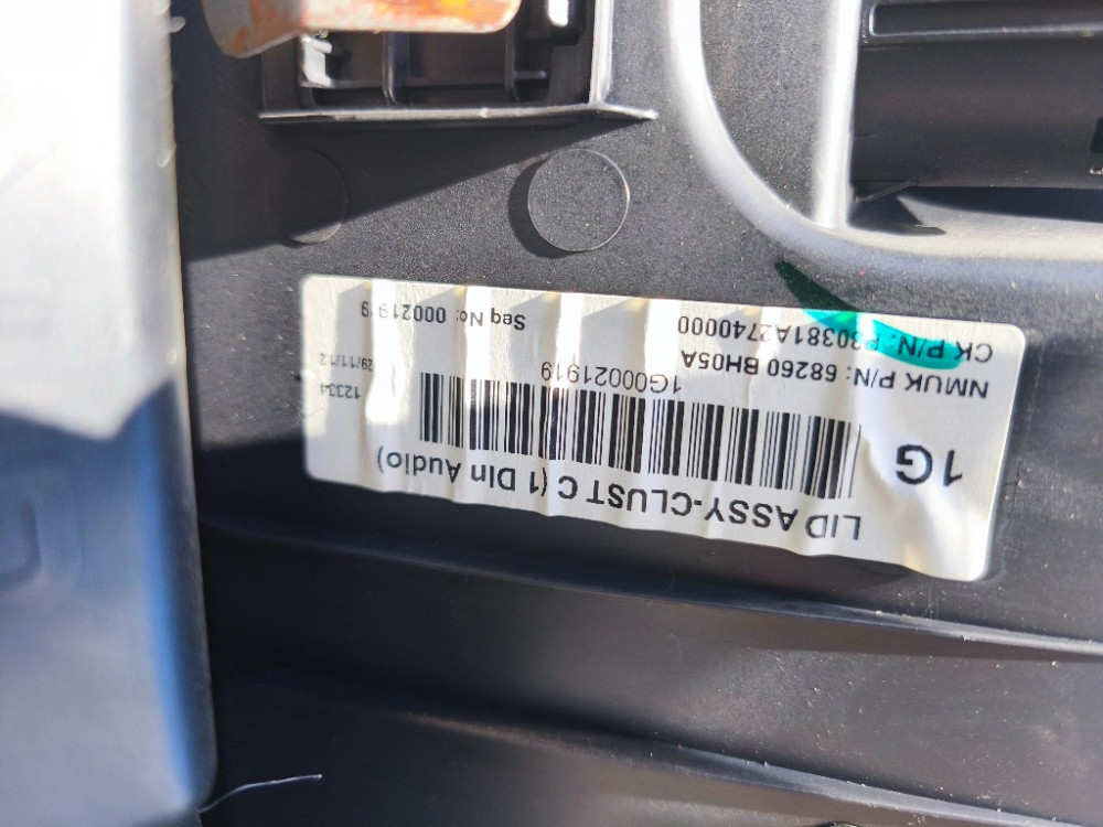 Автомагнітола + консоль бардачка Nissan Note E11 2005-2012 Ковель - фото 6