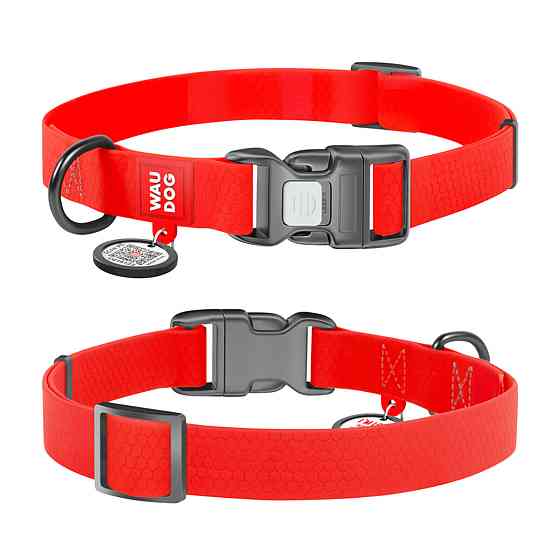 Ошейник для собак водостойкий WAUDOG Waterproof c QR паспортом, пластиковая пряжка-фастекс, Ш 15 мм, Длин 25-35 см, красный Киев