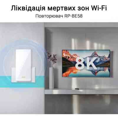 Ретранслятор ASUS RP-BE58 (90IG09J0-MO0C00) Вінниця