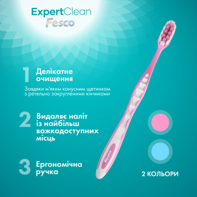 Зубная щетка Fesco Expert Clean Extra Soft Голубая 1 шт. + Розовая 1 шт. (4820204702311) Винница - изображение 2