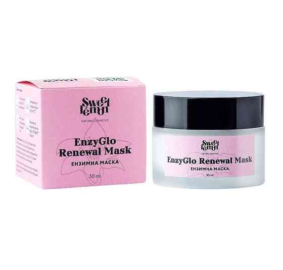 Энзимная маска EnzyGlo Renewal Mask Sweet Lemon 50 мл Киев