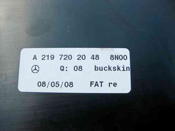 Mercedes-Benz  A2197202048 8N00 Тканинна накладка бежева під ручкою передньої правої дверної картки CLS C219 Одесса