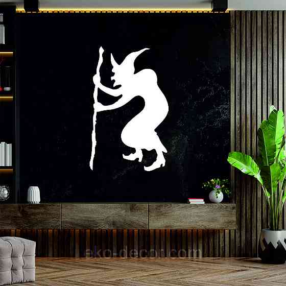 Декоративне настінне Панно «Ведьма», Декор на стіну 50*31 см, Білий Київ