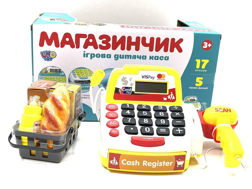 Касовий апарат Limo Toy ігровий набір 17 предметів Жовтий (M 4392 I UA) Чернігів - фото 4