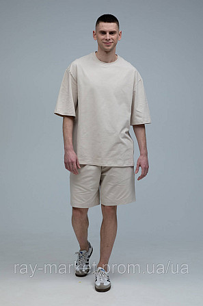 Шорти базові RAY BASIC бежеві чоловічі (U0701M-Cream) XXL Київ - фото 4