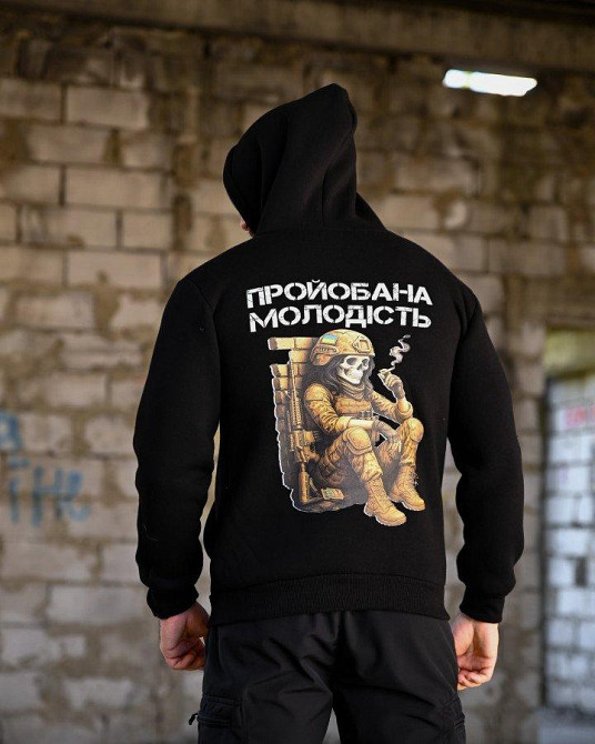 Мілітарі худі на флісі GENESIS Молодість ПП8067 Одеса - фото 1