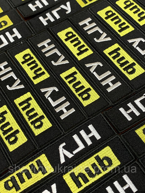 Шеврон НГУ hub (Форма планка. На липучке) Размер 12x2.5см Киев - изображение 6