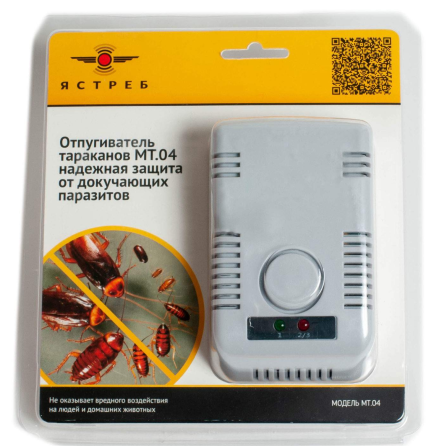 Отпугиватель ультразвуковой против насекомых Ястреб МТ.04, 5265 Днепр