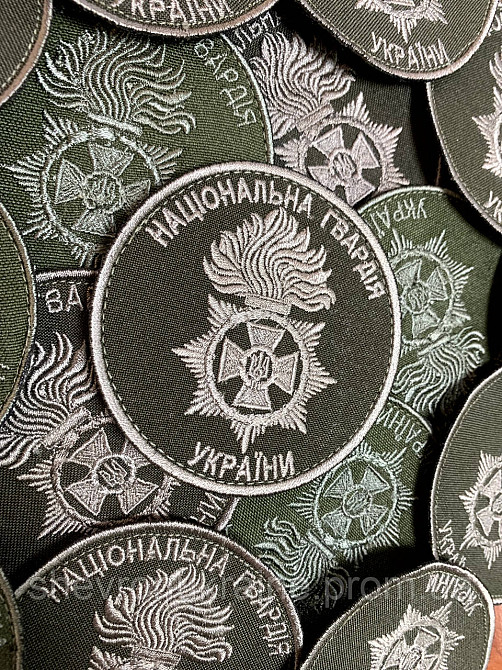 Шеврон НГУ (Форма круг. На липучке) Размер 8см в диаметре Киев - изображение 3