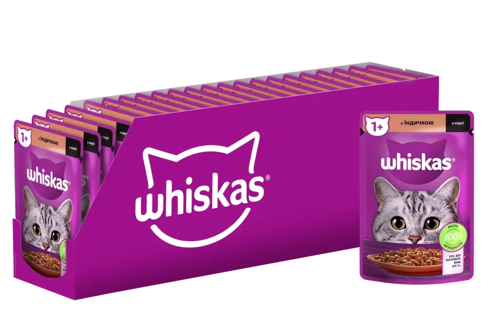 Влажный корм Whiskas (Вискас) с индейкой в желе для взрослых кошек 85 г (блок 28 шт) Винница - изображение 1