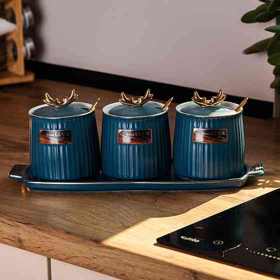 Набір банок з підставкою для сипучих продуктів, 400 мл, сині HP-15-32 Коломия