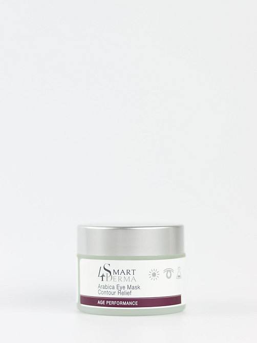 Smart4Derma Age Performance ARABICA EYE MASK CONTOUR Реструктуруюча маска для зони навколо очей з екстрактом кави арабіка, 50 мл Дніпро - фото 1