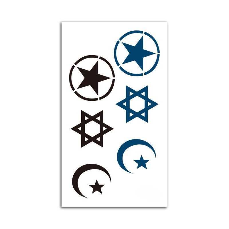 Переводная татуировка Звезды 10 на 6 см черно-синий Киев - изображение 2