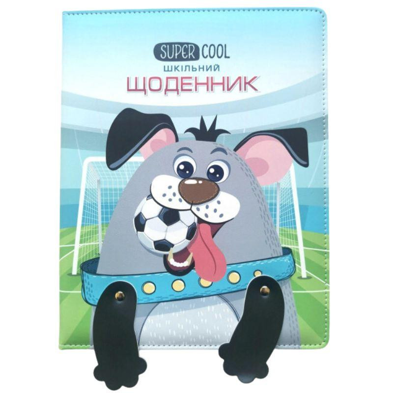 Щоденник шкільний 