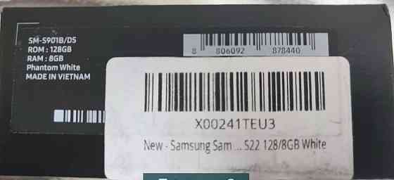Смартфон Samsung Galaxy S22 8/128Gb. Київ