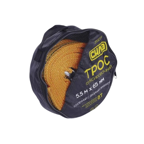 Трос буксирувальний посилений з подвійною пряжкою 8 тонн 5,5м*65мм гаки СИЛА Житомир - изображение 3