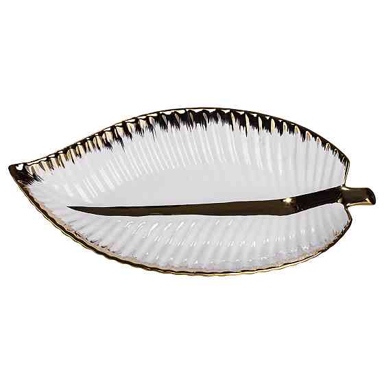 Yiwu Порцелянове блюдо для сервірування стола у формі листя 35×18.5×5 (см) блюдо для подавачі з Коломыя