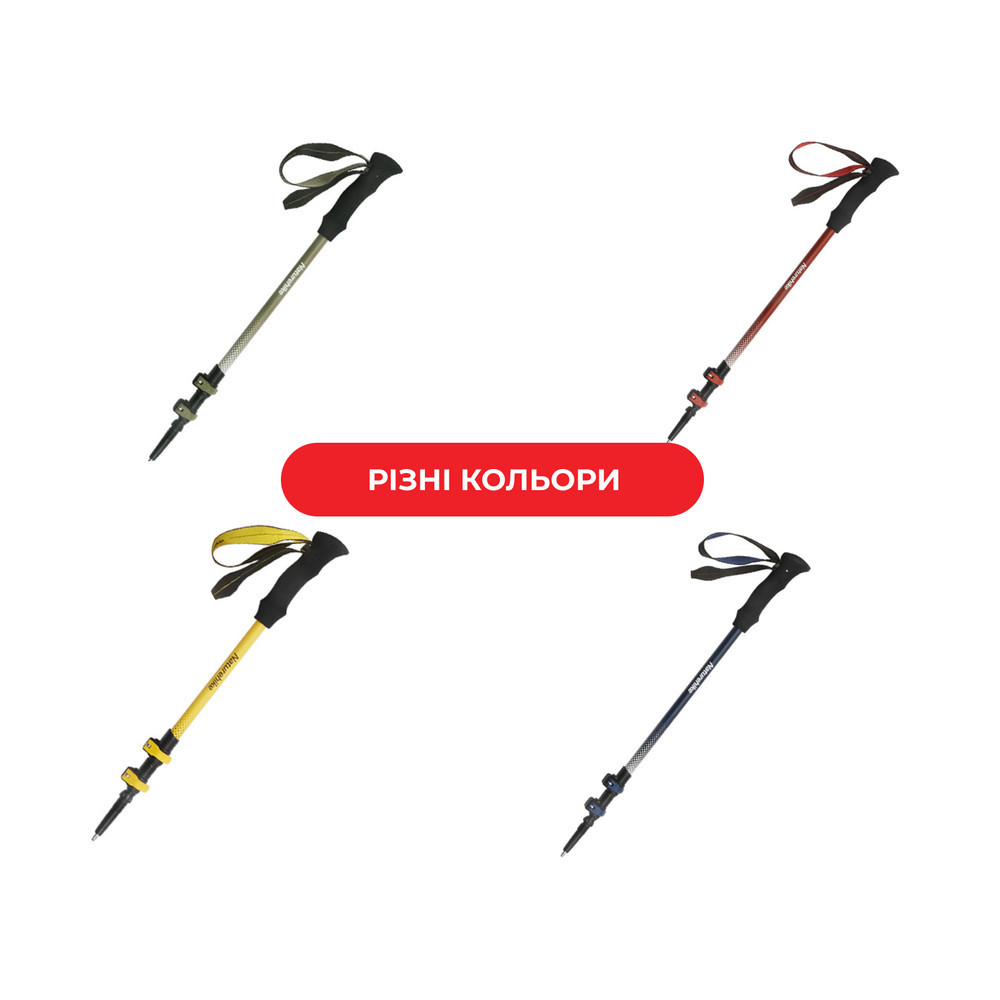 Треккинговые палки Naturehike CNK2300DS010, 62-135 см, желтые Киев - изображение 10