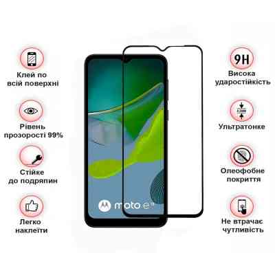 Скло захисне BeCover Motorola Moto E13 Black (708843) Вінниця
