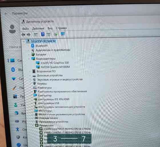 Ноутбук Dell Precision 5510 FHD i7-6820HQ 16GB/SSD 512 ГБ nVidia Quadro M1000M Киев
