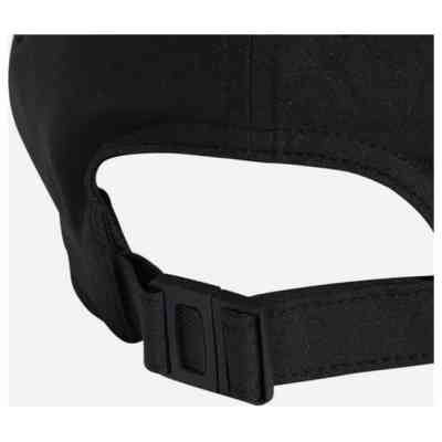 Кепка Adidas Bball Cap Clima JN6096 чорний OSFY 54-55 см (4067902596310) Вінниця