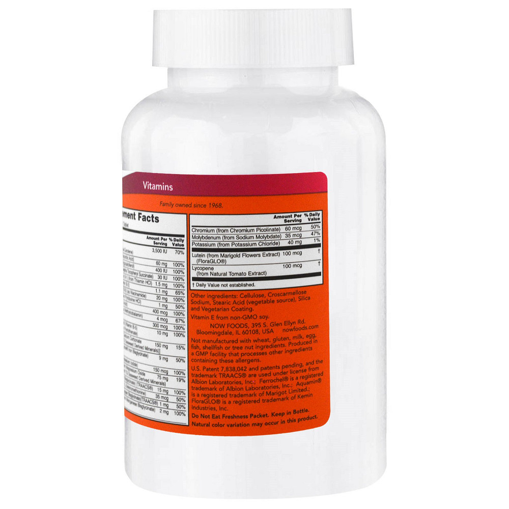 Мультивитамины (Daily Vits) 100 таблеток Київ - фото 2