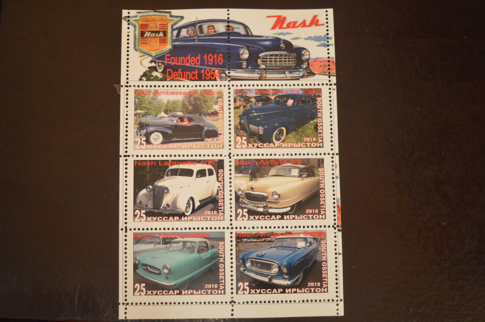 Транспорт. Техника. Автомобили. Не официальный выпуск (Г-1) Полтава - изображение 1