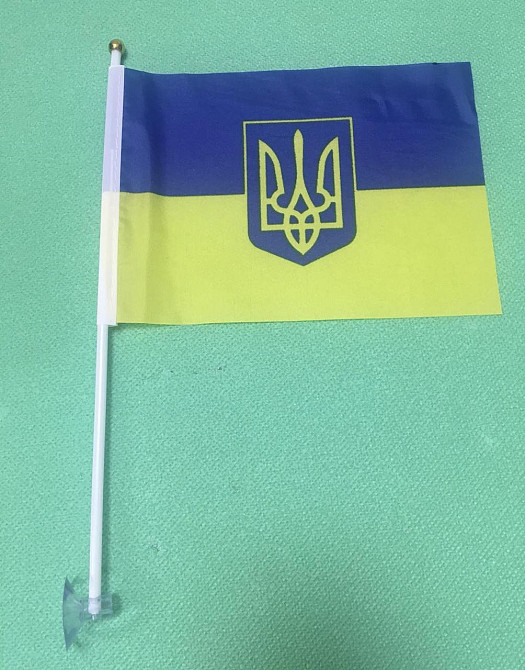 Флаг Украины маленький на присоске с гербом, флажек автомобильный на присоске, разм ткани 20*15 см, шток 30 см Киев - изображение 1